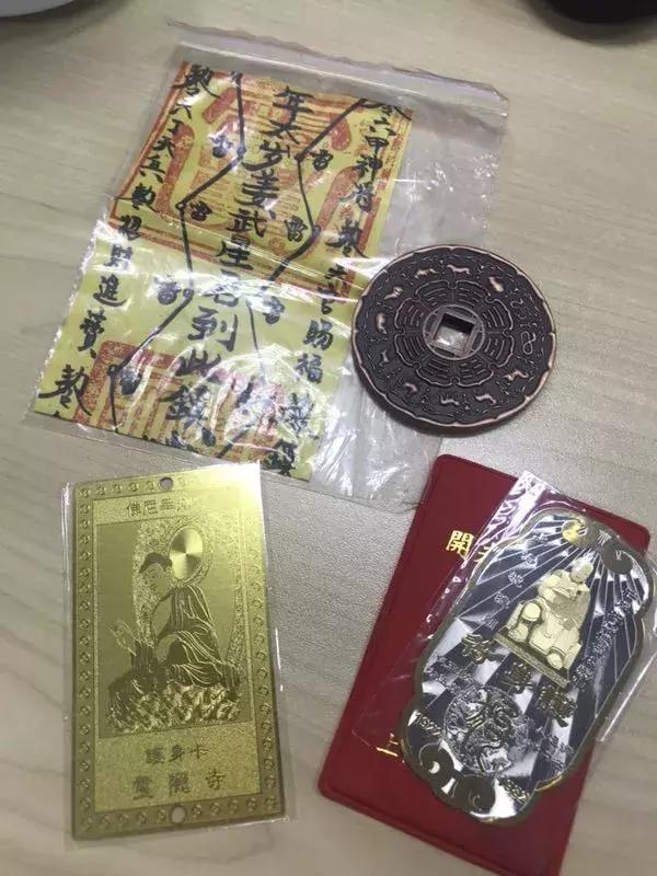 犯太岁到底有多严重快来看看吧,犯太岁躲太岁还有什么讲究吗