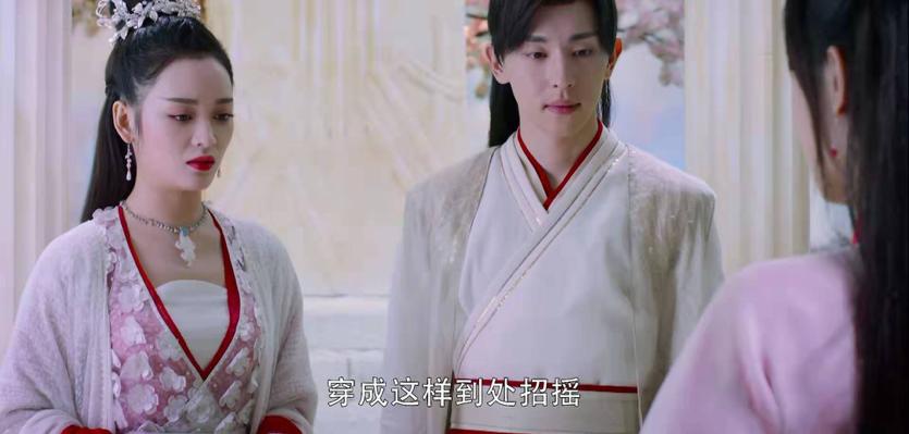 为什么旭凤不拒绝穗禾的爱意呢,重温香蜜沉沉烬如霜