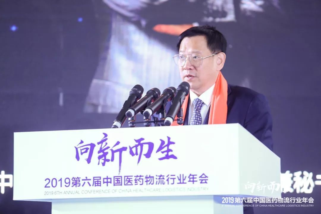 千人年会盛典,千人年会盛宴