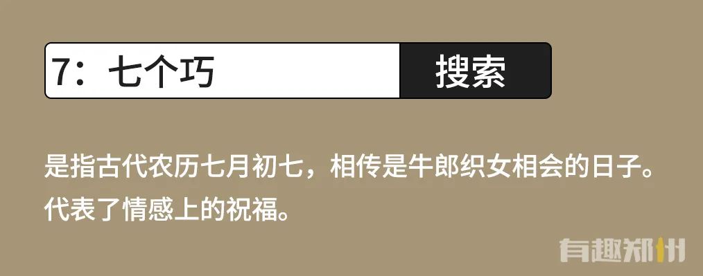 郑州饭局喝酒规矩,南阳饮酒规定