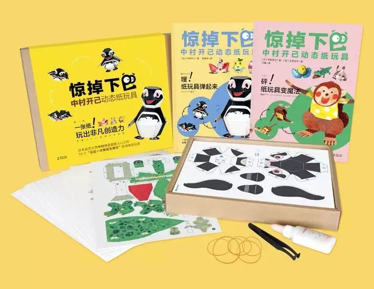 哪个玩具给你的童年带来了快乐,玩具已做好找回童年的乐趣