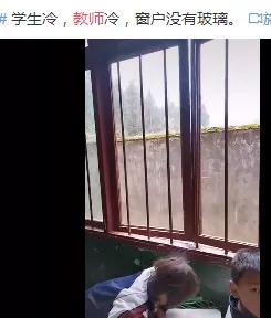 一位乡村教师决定去闲鱼采购电子琴