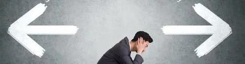 选择工资高的工作还是福利好的,选择程序员还是公务员