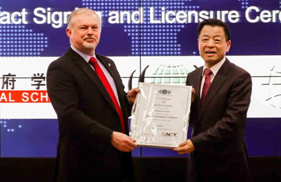 一城仰望至此封藏