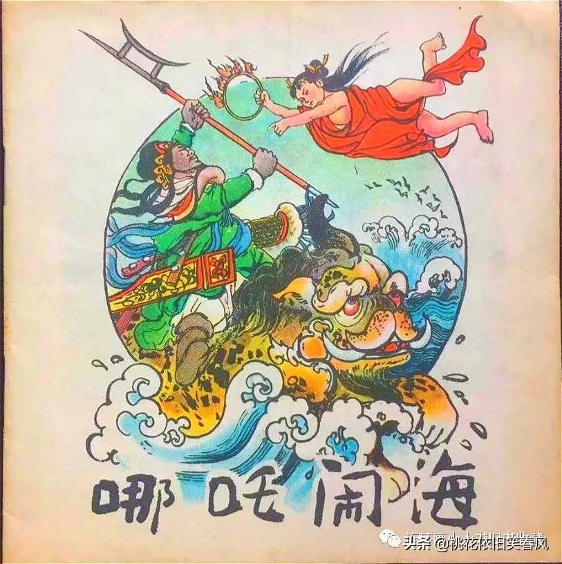 连藏之王王家龙：百万富翁不是梦