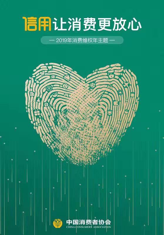 鑻忓畞鏋佹櫤2019,鏋佹櫤鑻忓畞2019骞翠細