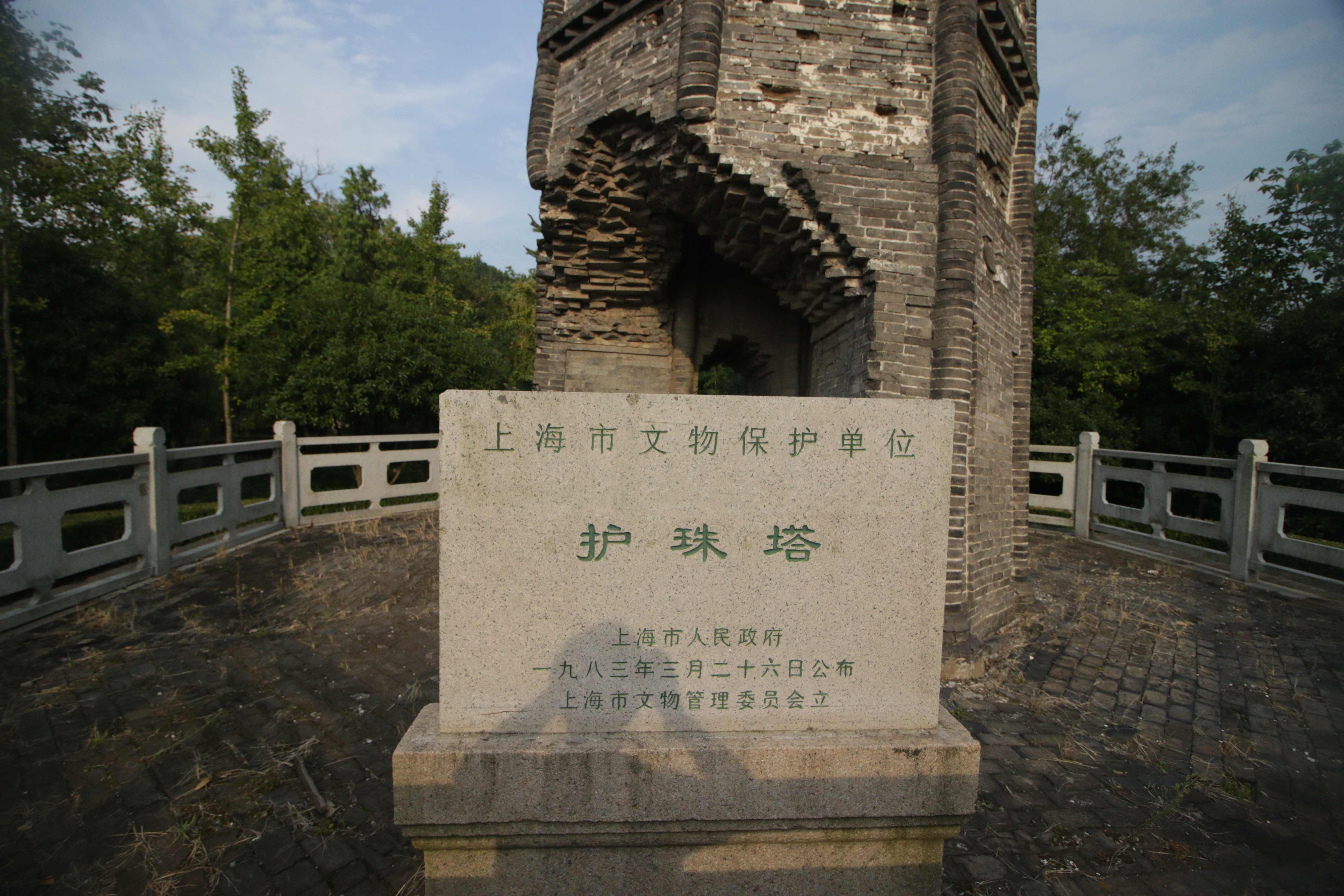 松江区的名胜古迹是什么,上海松江区古迹