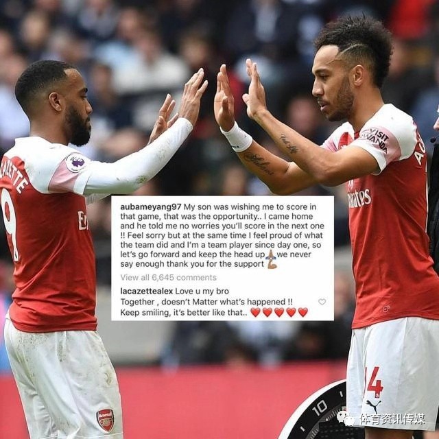 枪手复盘,枪手阿森纳预测