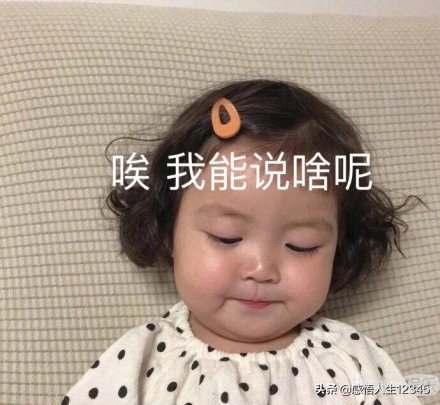 渣男遇上拜金女？吴秀波和小三这出戏越来越狗血了