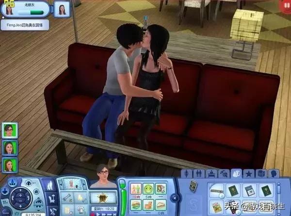 情人节玩什么游戏最好,情人节适合陪对象玩的游戏