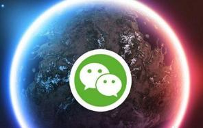 我强制员工转发朋友圈合理吗,单位要求员工转发朋友圈合法吗