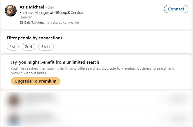 领英开通vip可以提高加好友上限吗 (领英怎么取消添加好友的邀请)