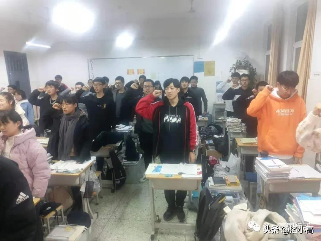 洛一高中韩班什么时候开学,洛一高中韩班录取简单吗