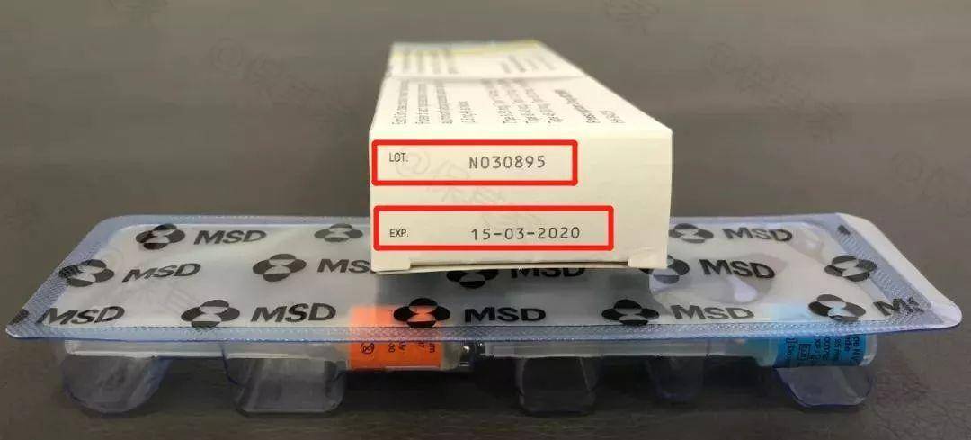 假冒宫颈癌疫苗可以查到记录吗,打假宫颈癌疫苗会怎么样