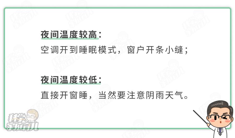 小孩误入轿车中暑死亡,3岁男孩被遗忘中暑死亡