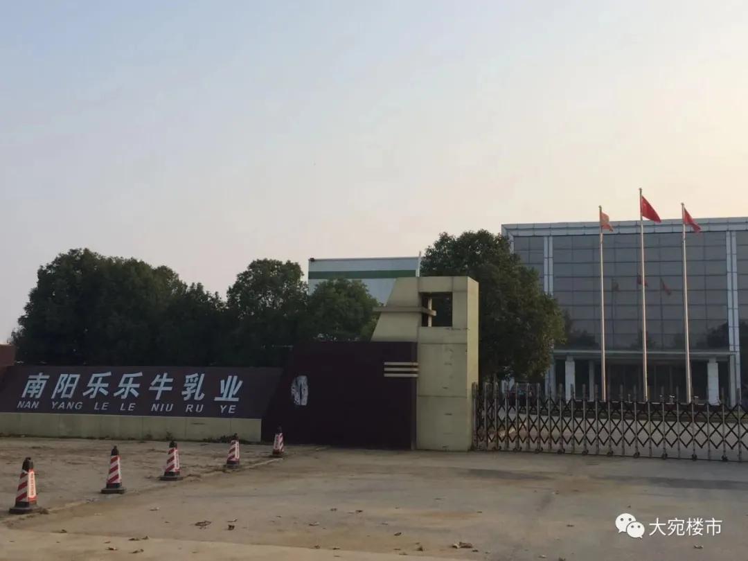 南阳市工业发展规划,南阳南部工业区最新规划