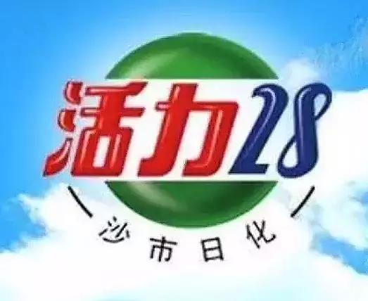 10种即将消失的汽车品牌,2022消失的7家汽车品牌