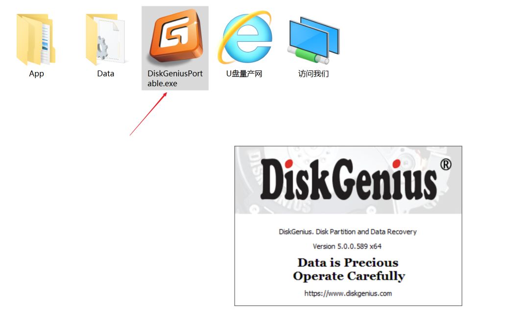 移动硬盘照片丢失如何恢复,扫描并修复移动硬盘资料会丢失吗