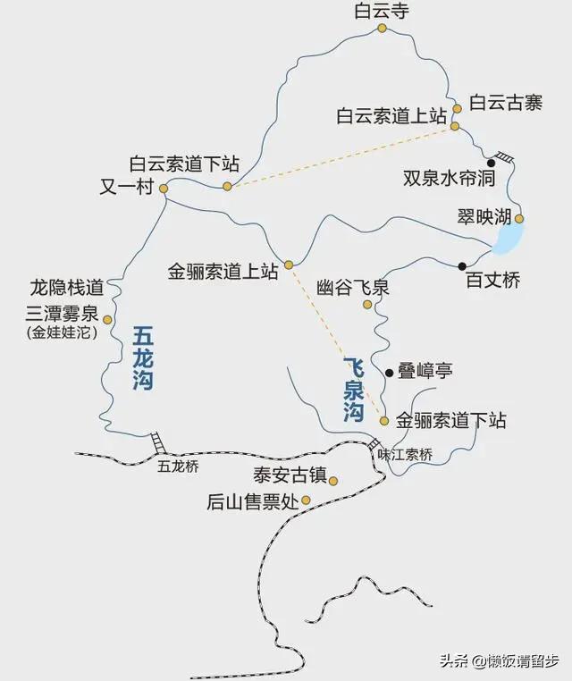 青城山最高端酒店,成都青城山六星级酒店