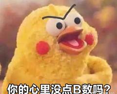 大牌平价护肤品必入单品,大牌和平价护肤品真的不一样吗