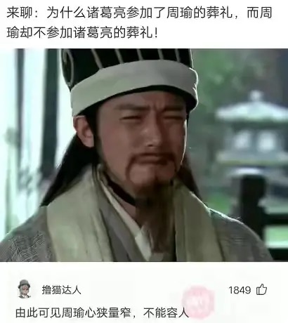 嫂子打羽毛球的视频,嫂子打羽毛球完整视频