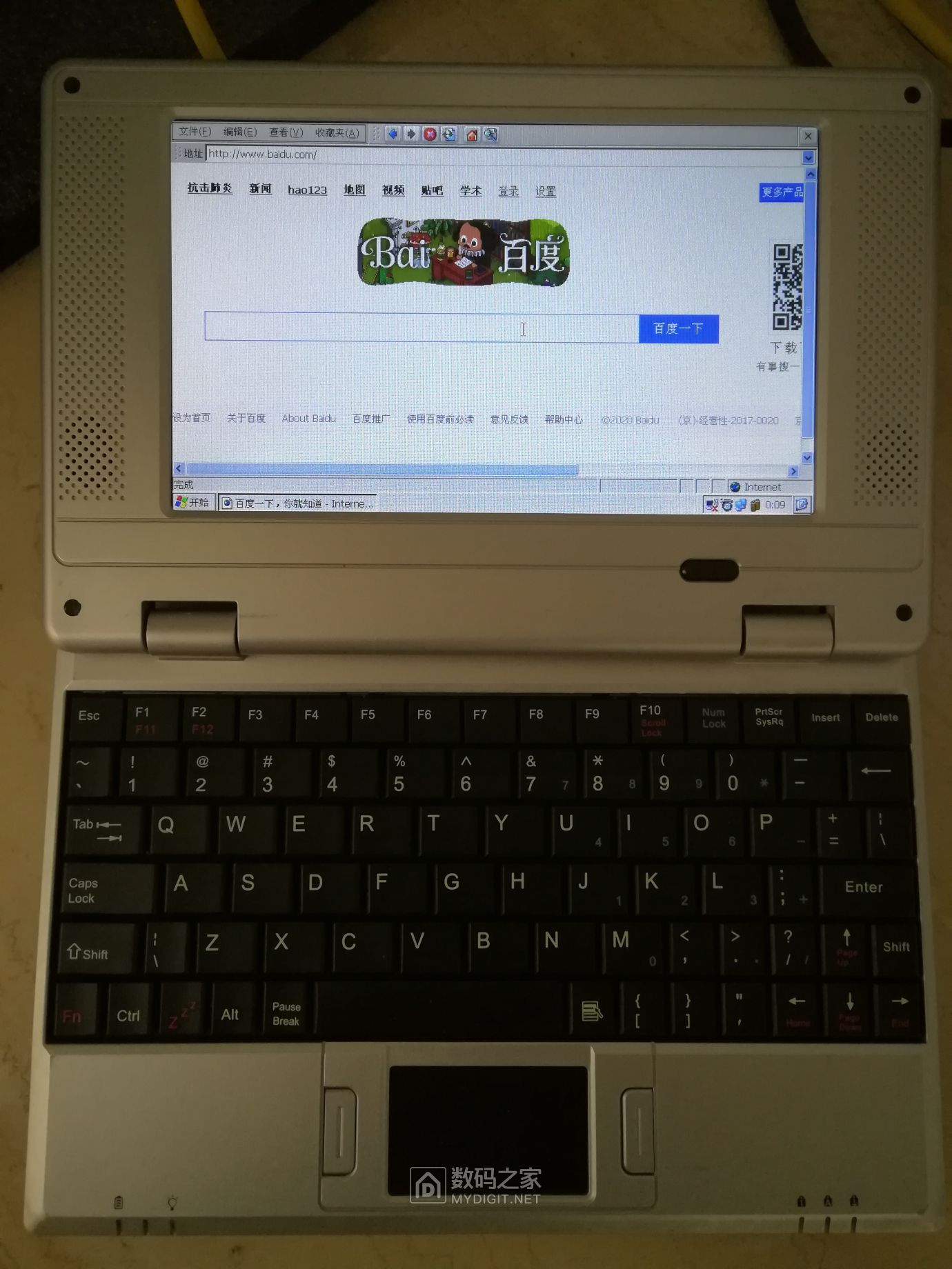 电视购物拆解,电视购物笔记本电脑