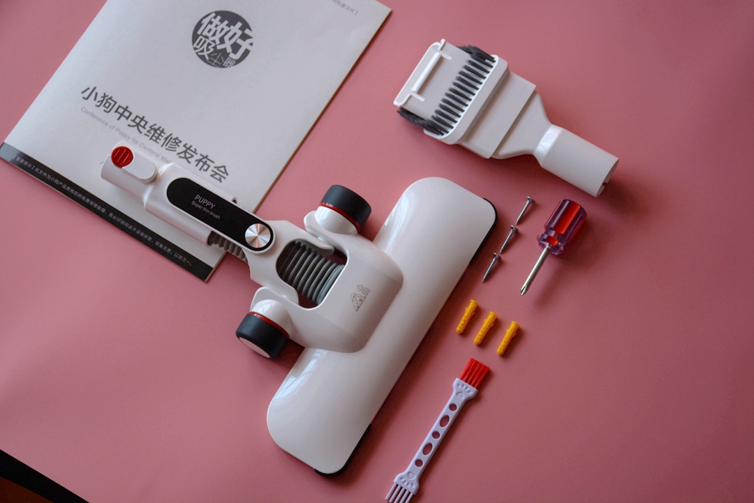 小狗吸尘器t10youth拆解,小狗t12吸拖一体吸尘器真实测评