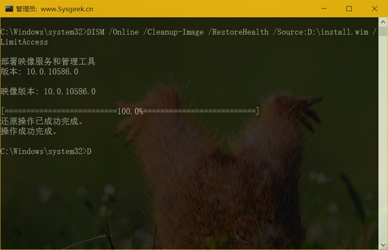 win10自带工具dism修复系统,怎么使用dism装系统