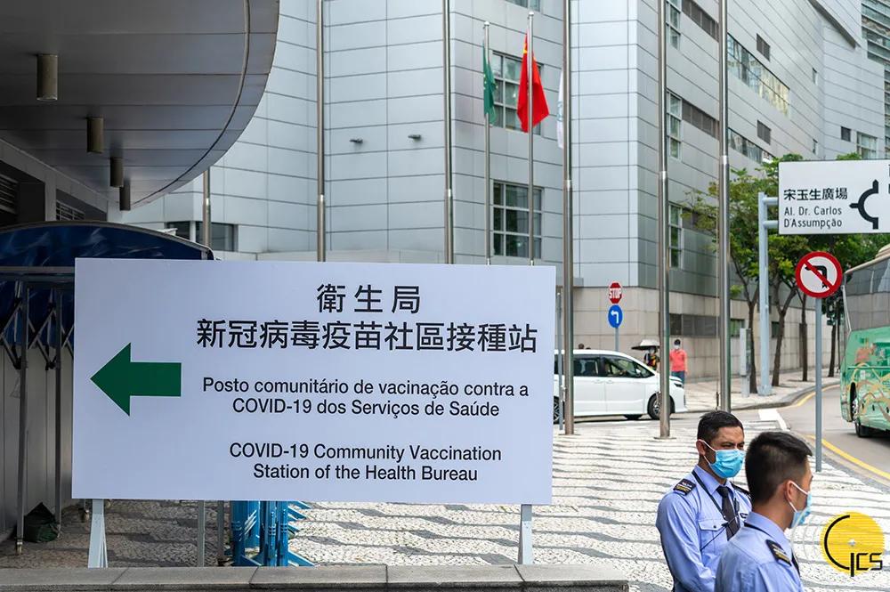 12岁未接种新冠疫苗怎么办,12周岁以下儿童什么时候接种疫苗