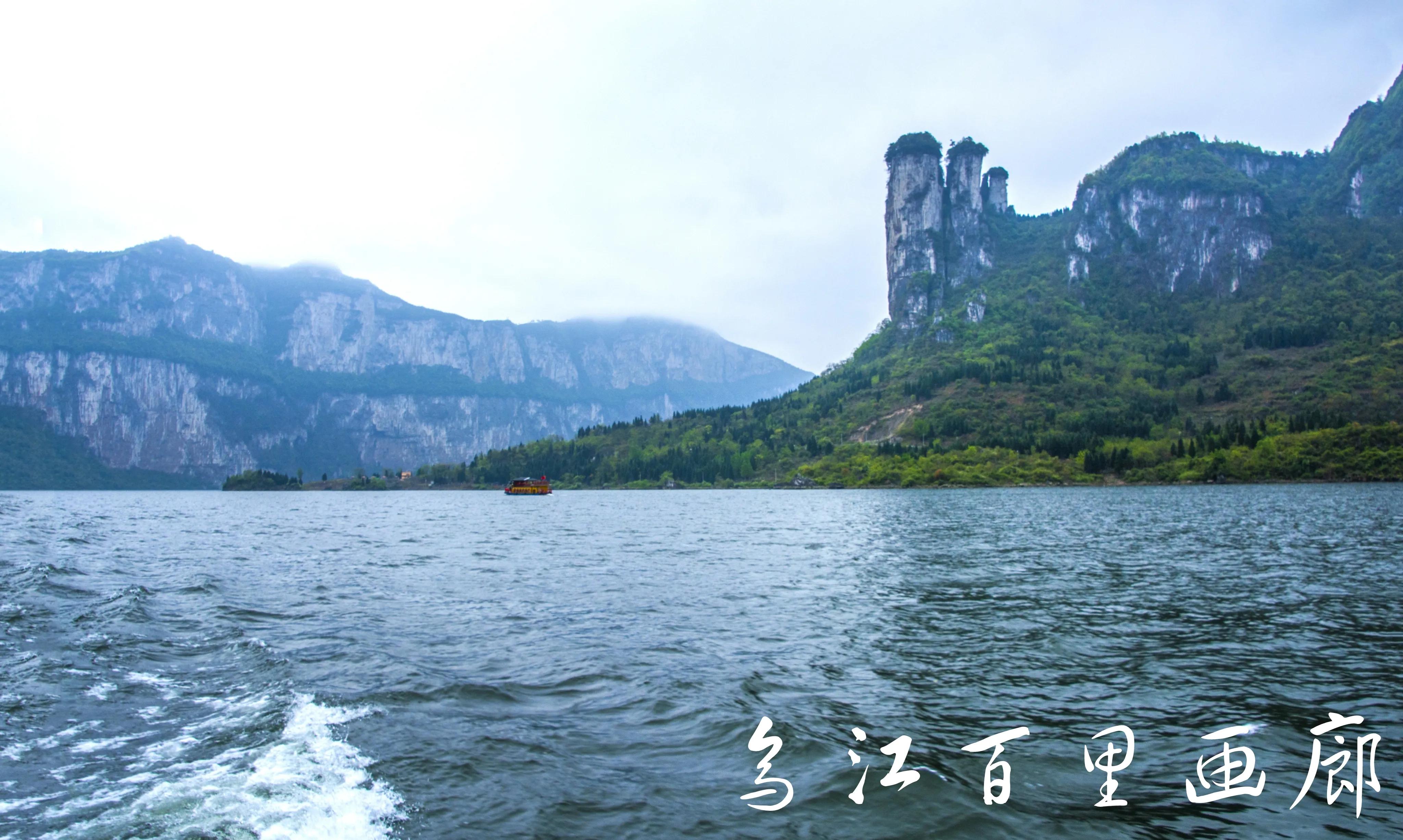 贵州大学1984级管科系同学欢聚毕节录