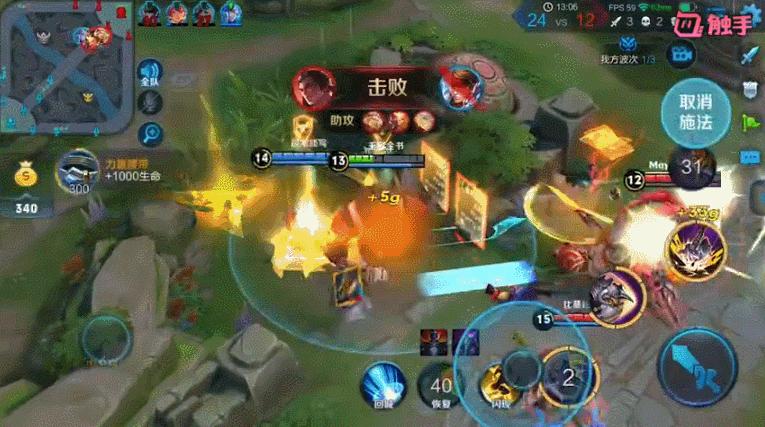 王者荣耀:这些英雄你买了吗?其中1个卖288钻石,胜率却完爆李白