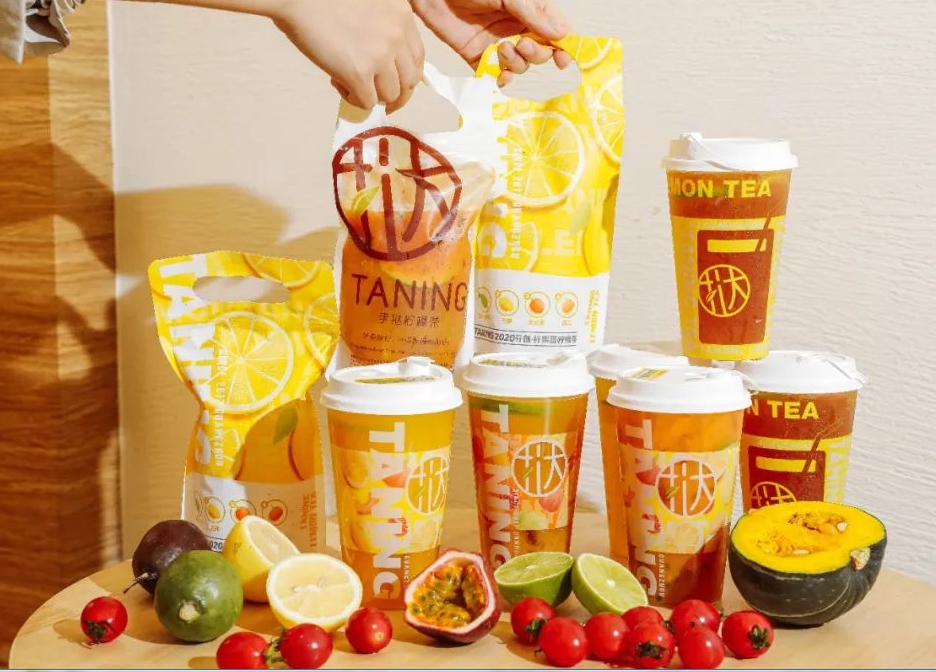 双厨狂喜！TANING挞柠xUHA悠哈联名免费派糖果啦