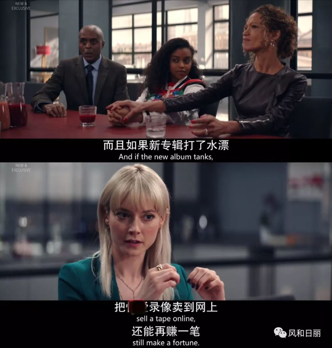 贵圈太乱出处,贵圈太乱什么意思