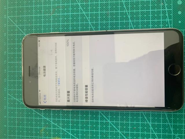 苹果手机怎么换电芯全过程,苹果手机如何换电池教程