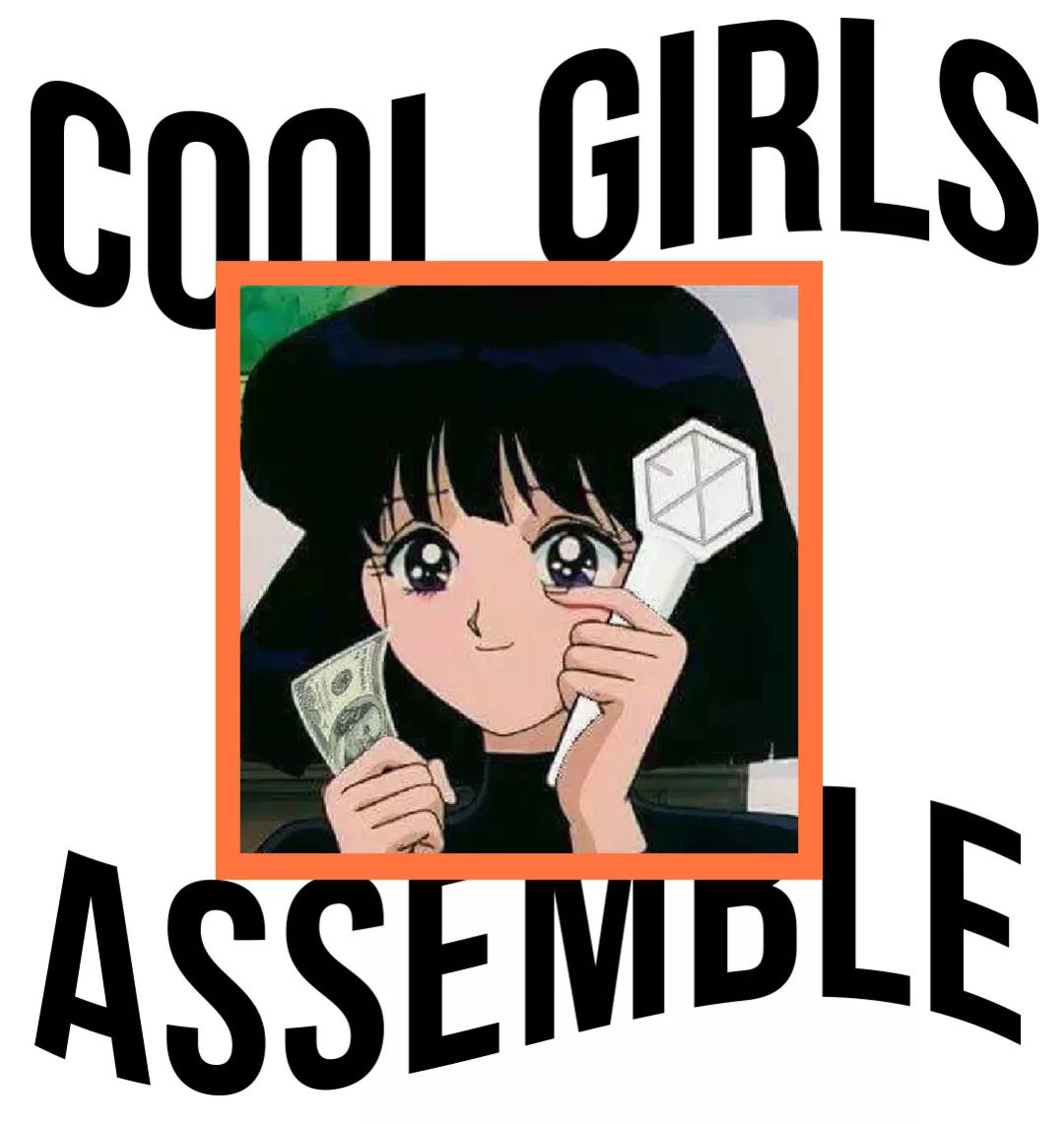 爱豆周边市集,上海线下爱豆周边市集