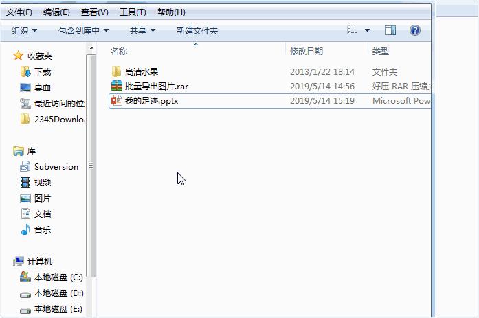 ppt如何批量复制到另一个ppt里,ppt批量导入图片后每张图片加注解