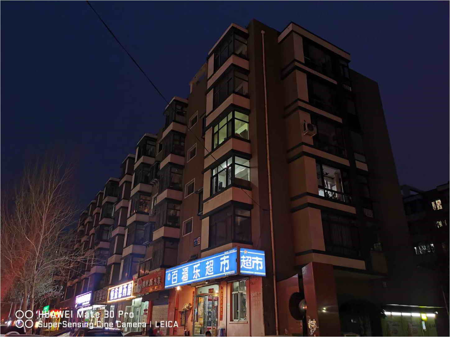 测评华为mate30pro适合给谁用,华为mate30pro全面评测