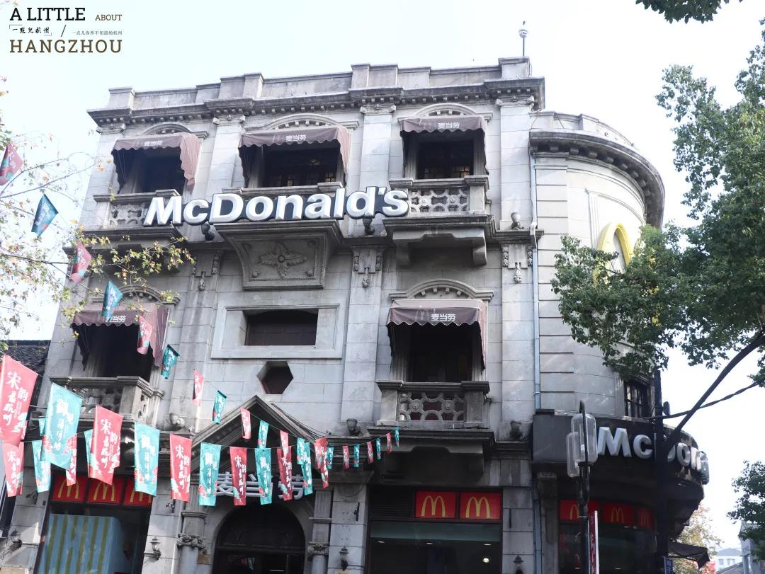 南宋御街商业管理公司,南宋御街与河坊街是一个地方吗