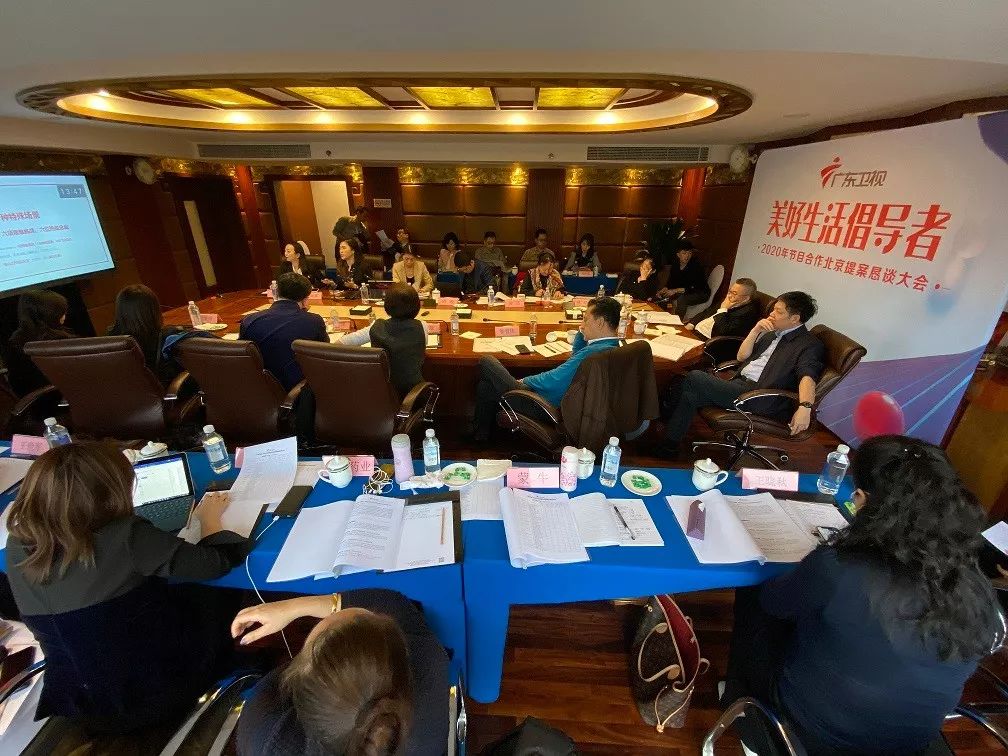 广东卫视全新改版,广东卫视最新消息