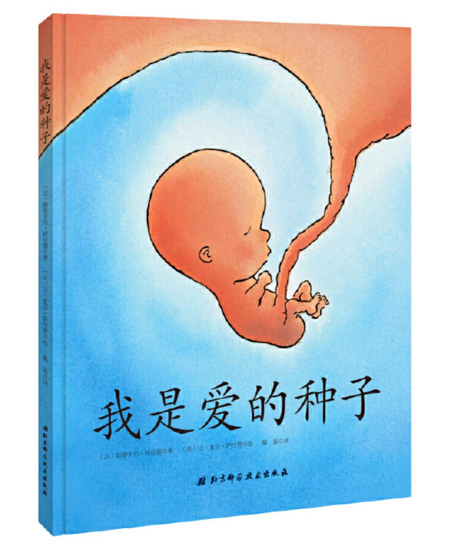 幼儿园老师猥亵男童怎么取证,一幼儿园教师猥亵男孩被拘