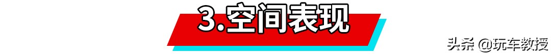 奥迪a4和特斯拉model3怎么选,特斯拉model3焕新版奥迪a4