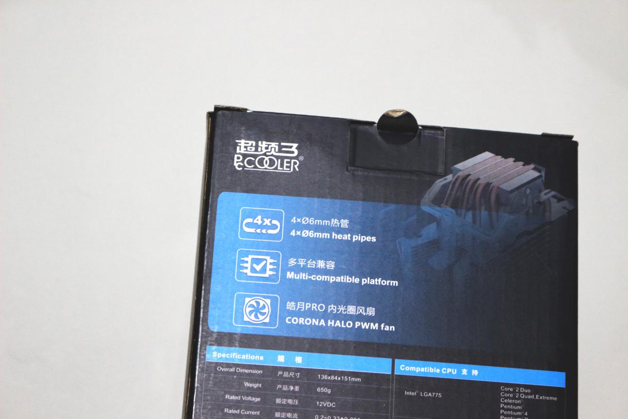 cpu散热选择水冷还是风冷,超频三东海x4适用哪个cpu