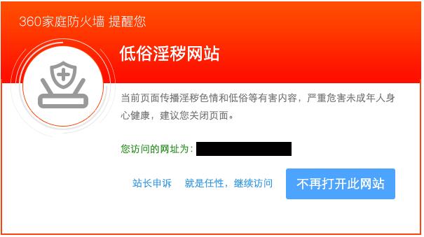 tplink性价比最高的几款路由器,tplink路由器对比测试