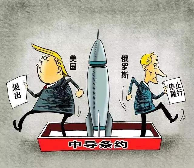 核军控条约的危害,核军控条约一旦失效后果会是如何