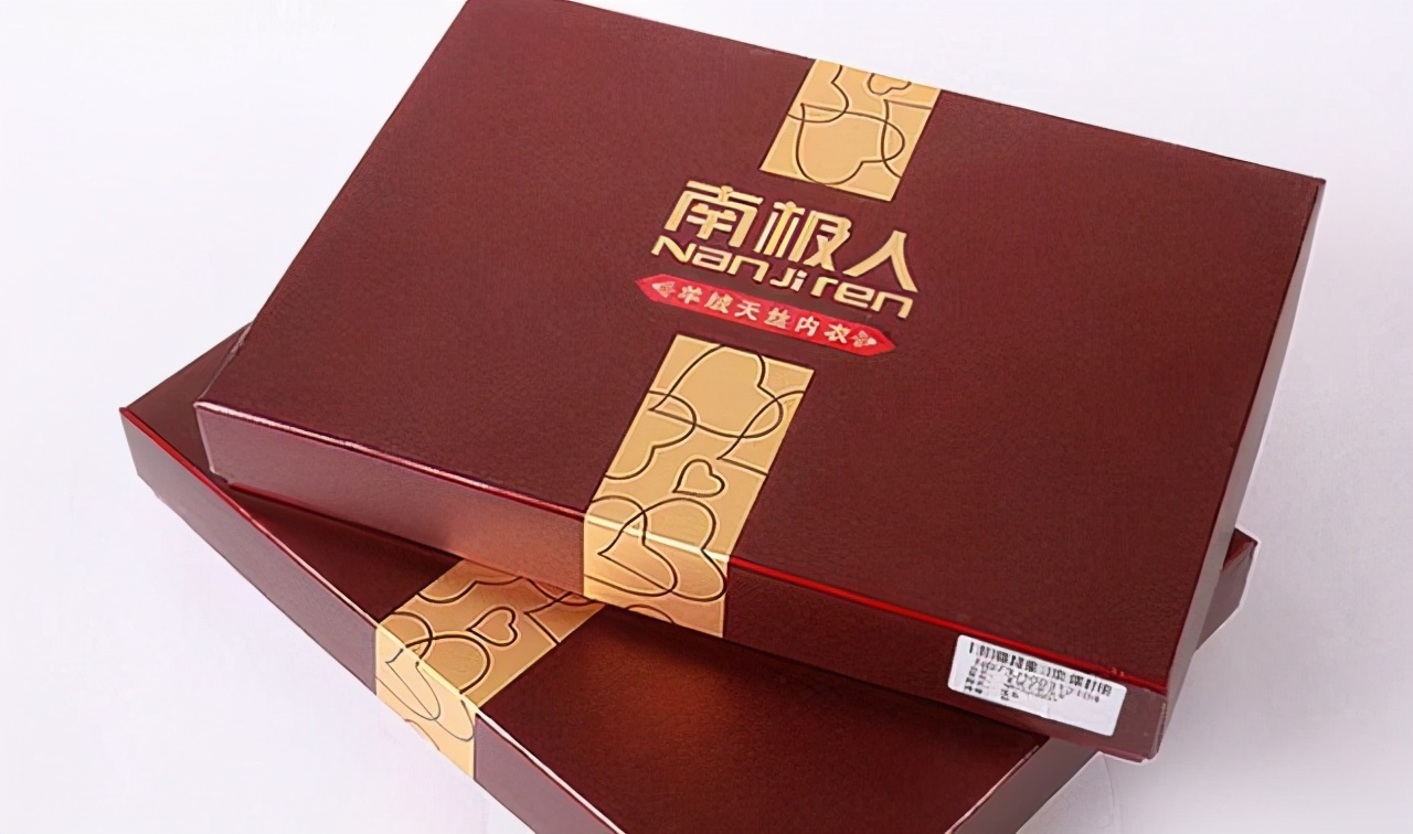 王老吉和恒源祥哪个好 (恒源祥和王老吉)