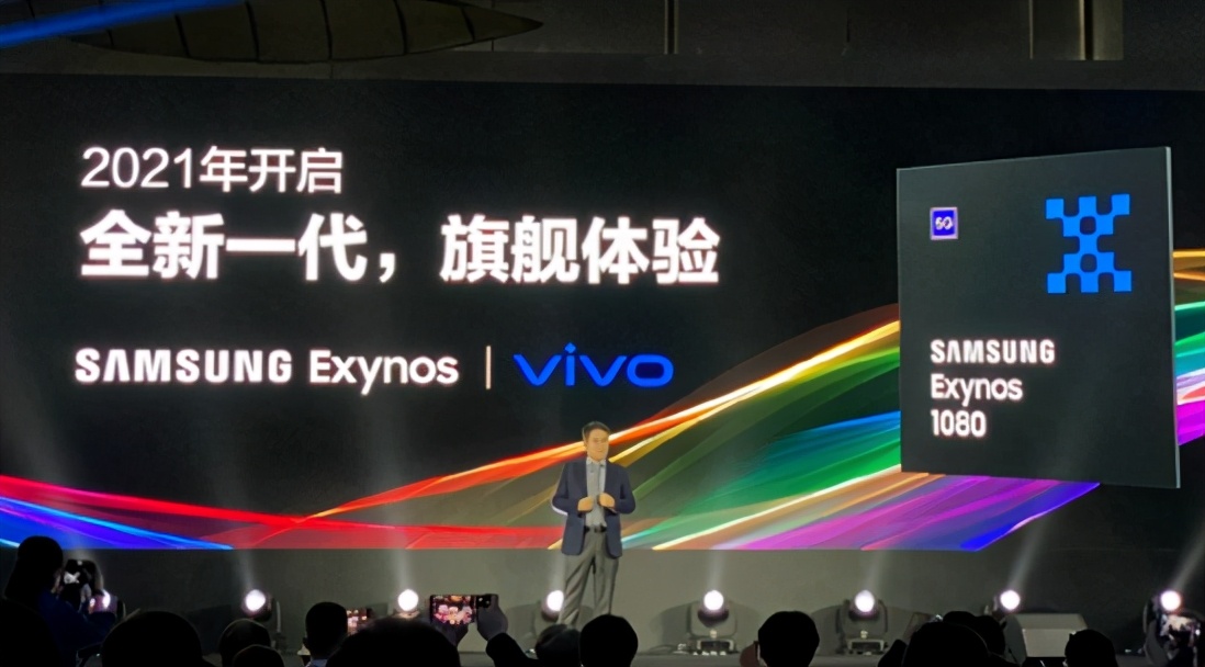 三星发布两款5nm自研芯片,2020年芯片大战