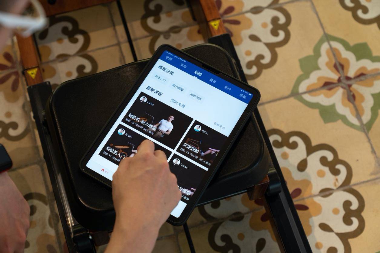 超小型可折叠划船机,可以折叠的划船机