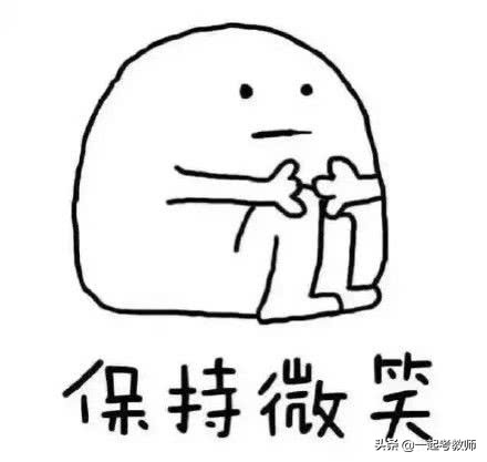 中职报考大专可以选择其他专业吗,大专真的有必要上吗