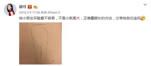 这四种鞋正在威胁孩子的安全,儿童的鞋怎么样才不伤脚