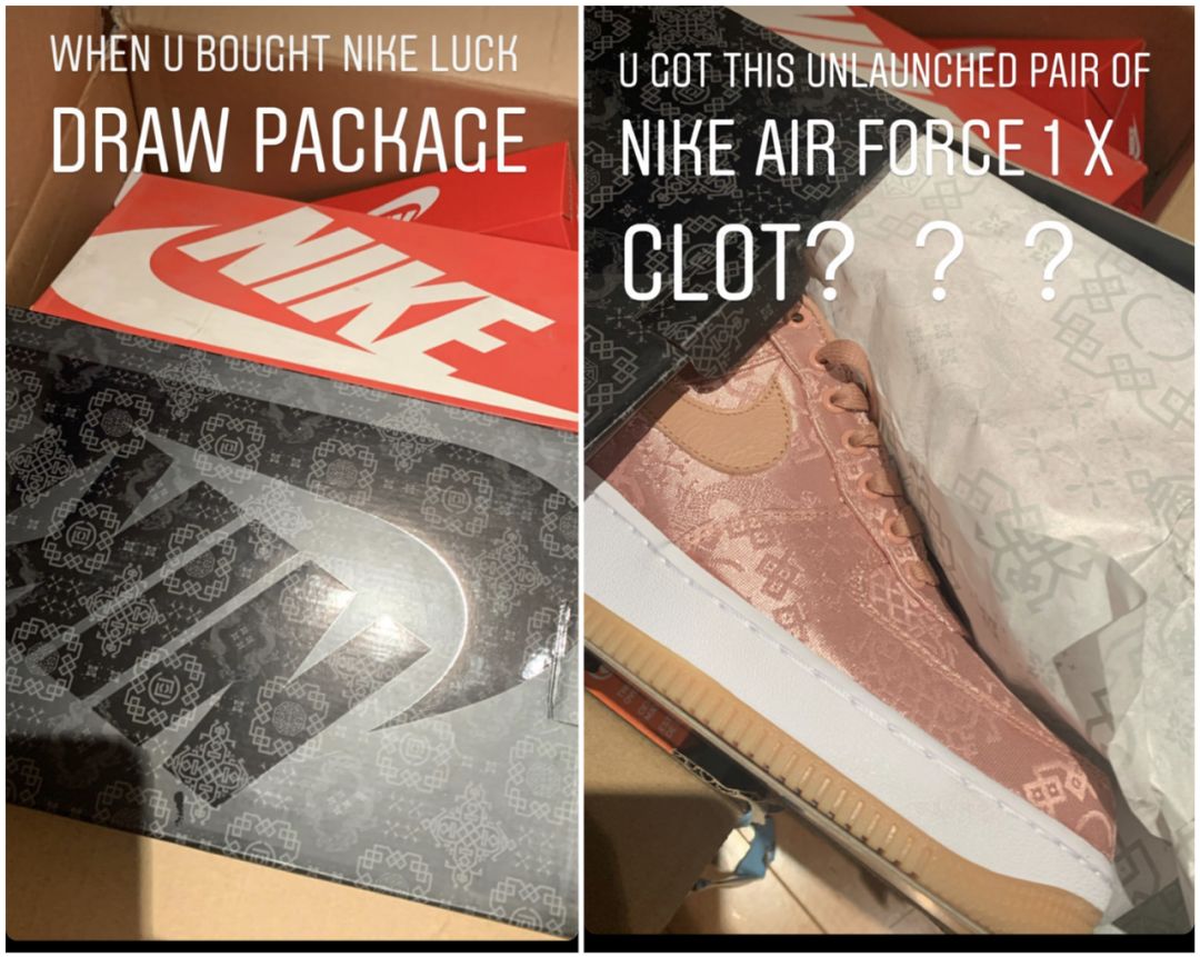 被球鞋骗的五大谎言,被球鞋坑的球员